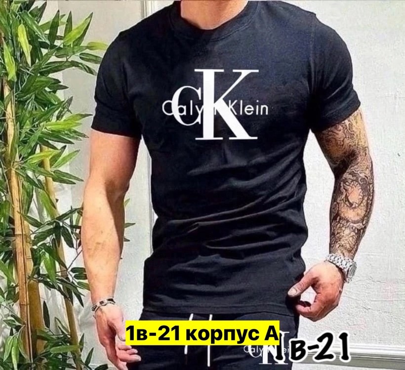 футболка мужская,большие мужские футболки модные 2024,футболки для мужчин,мужские футболки 2024,модные футболки