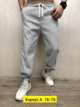 Штаны