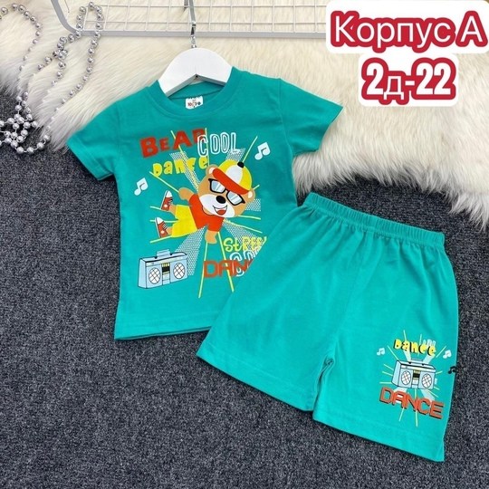 костюм детский,костюмчик,детские одежда,костюм для мальчика,одежда для мальчика