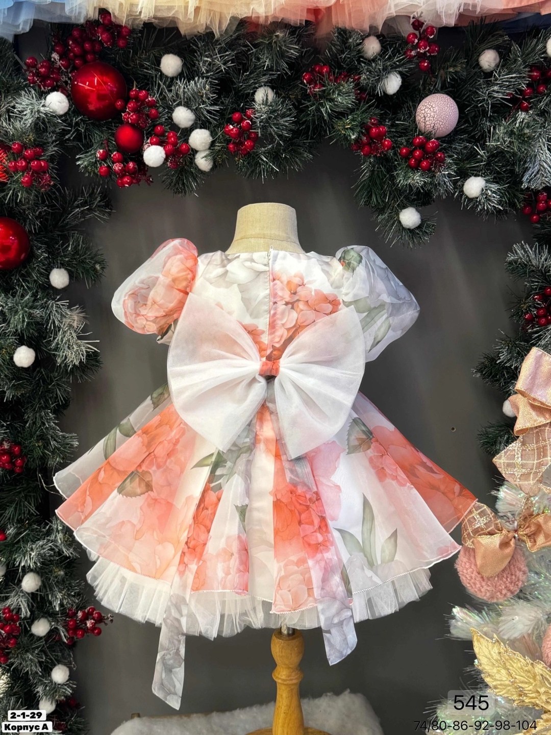 платье для девочек,детские платья,платье нарядное,нарядное платье для девочки,пышное платье для девочки
