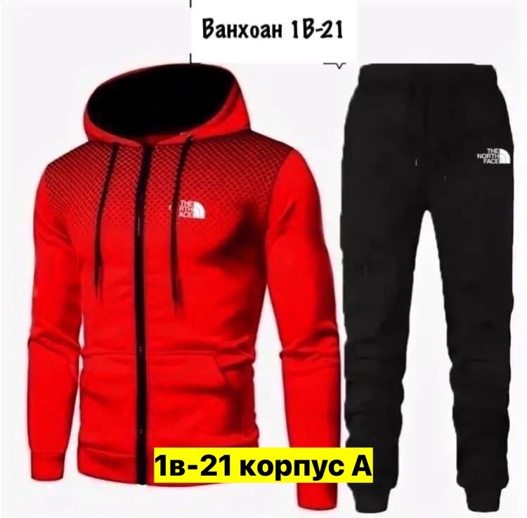 спортивные костюмы мужские,спортивные костюм,мужской повседневный спортивный костюм,спортивные комплекты,комплект спортивного костюма