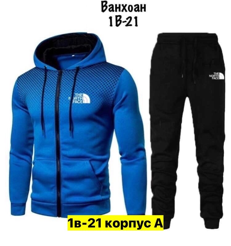 спортивные костюмы мужские,спортивные костюм,мужской повседневный спортивный костюм,спортивные комплекты,комплект спортивного костюма