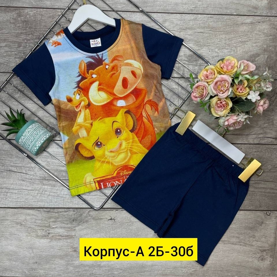 костюм детский,детские одежда,костюмчик,одежда для мальчика,костюм для мальчика