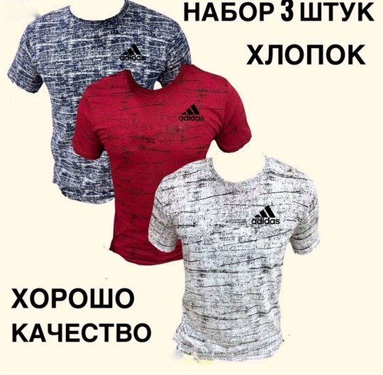 футболки мужские,мужская футболка puma,футболки для мужчин,puma dry cell футболка,футболка мужская спортивная