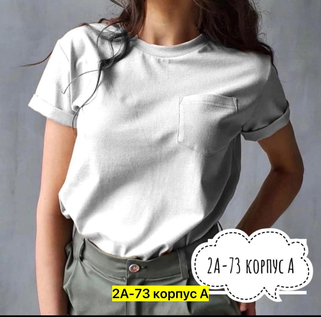 модные футболки 2024 женские,футболки женские,футболка оверсайз женская,модные футболки,футболка свободного кроя