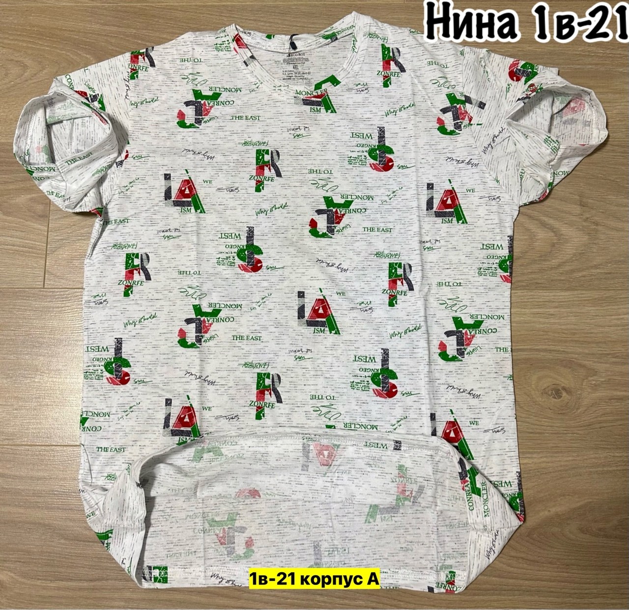 футболки для мальчика,футболки детские,футболки комплект,футболки для малыша,детская футболка