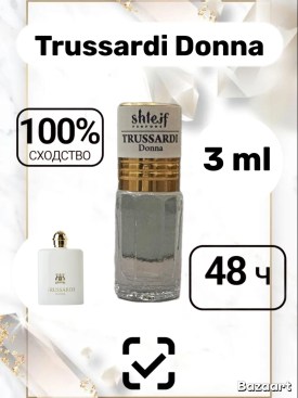 1000 мелочей
