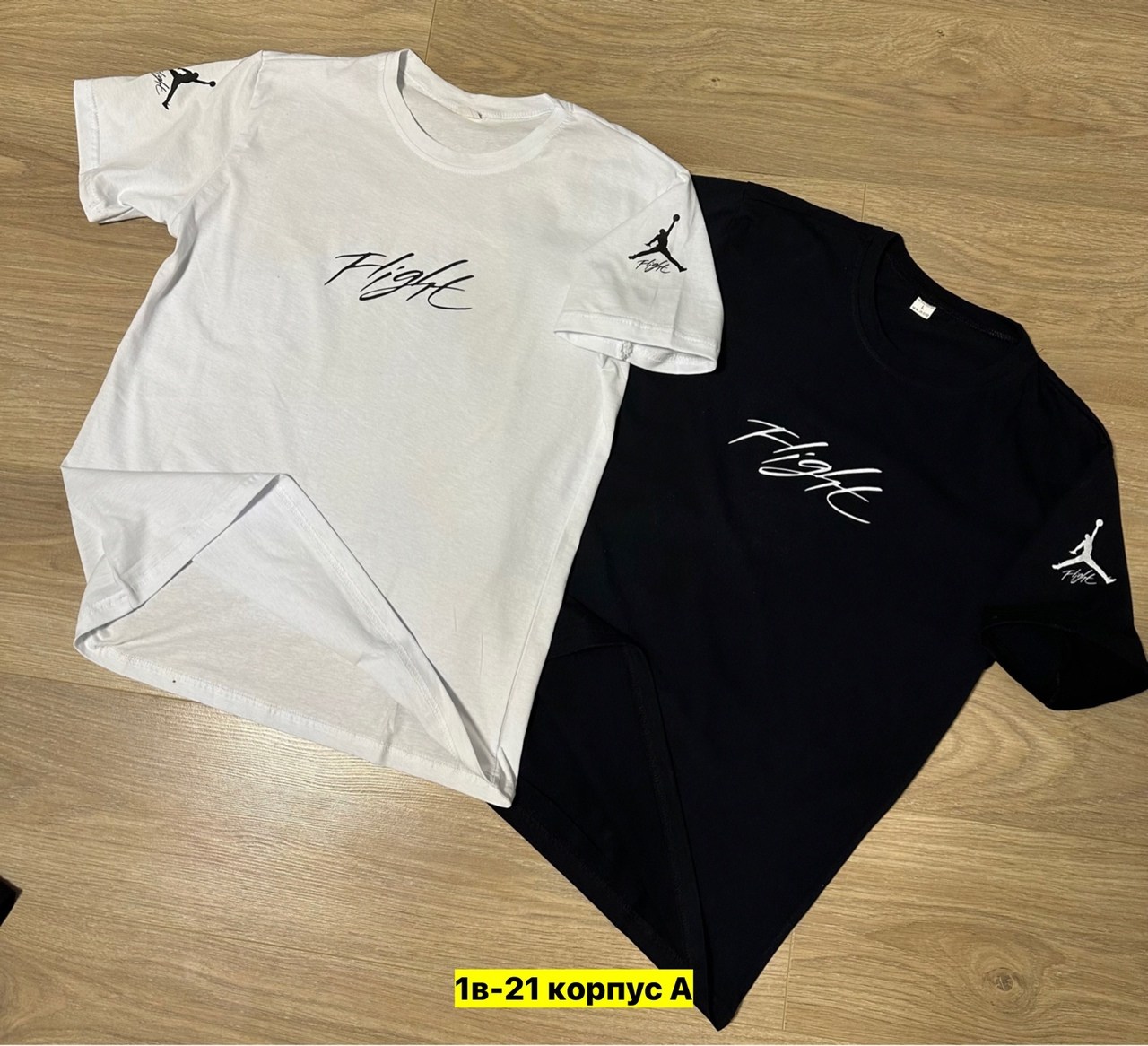 футболка адидас мужская белая,мужские футболки adidas,мужские футболки adidas originals,футболки мужские адидас,футболка адидас
