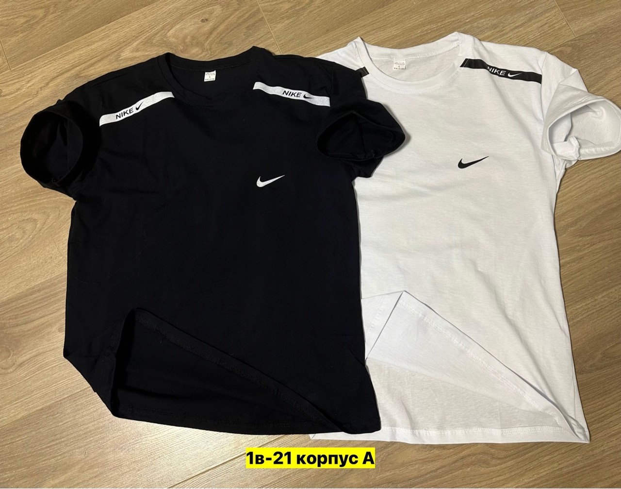 футболка адидас мужская белая,мужские футболки adidas,мужские футболки adidas originals,футболки мужские адидас,футболка адидас