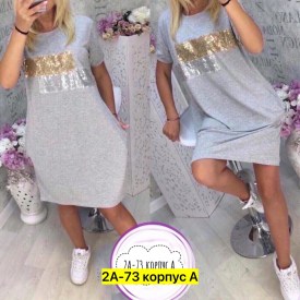 Туника
