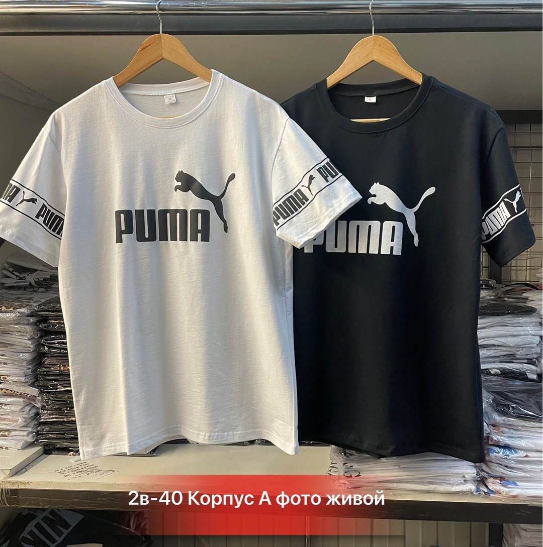 футболка пума оригинал,puma футболка,футболка пума черная,майка пума мужская cuba
