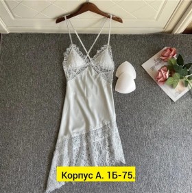 Домашняя одежда