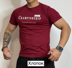 Футболка