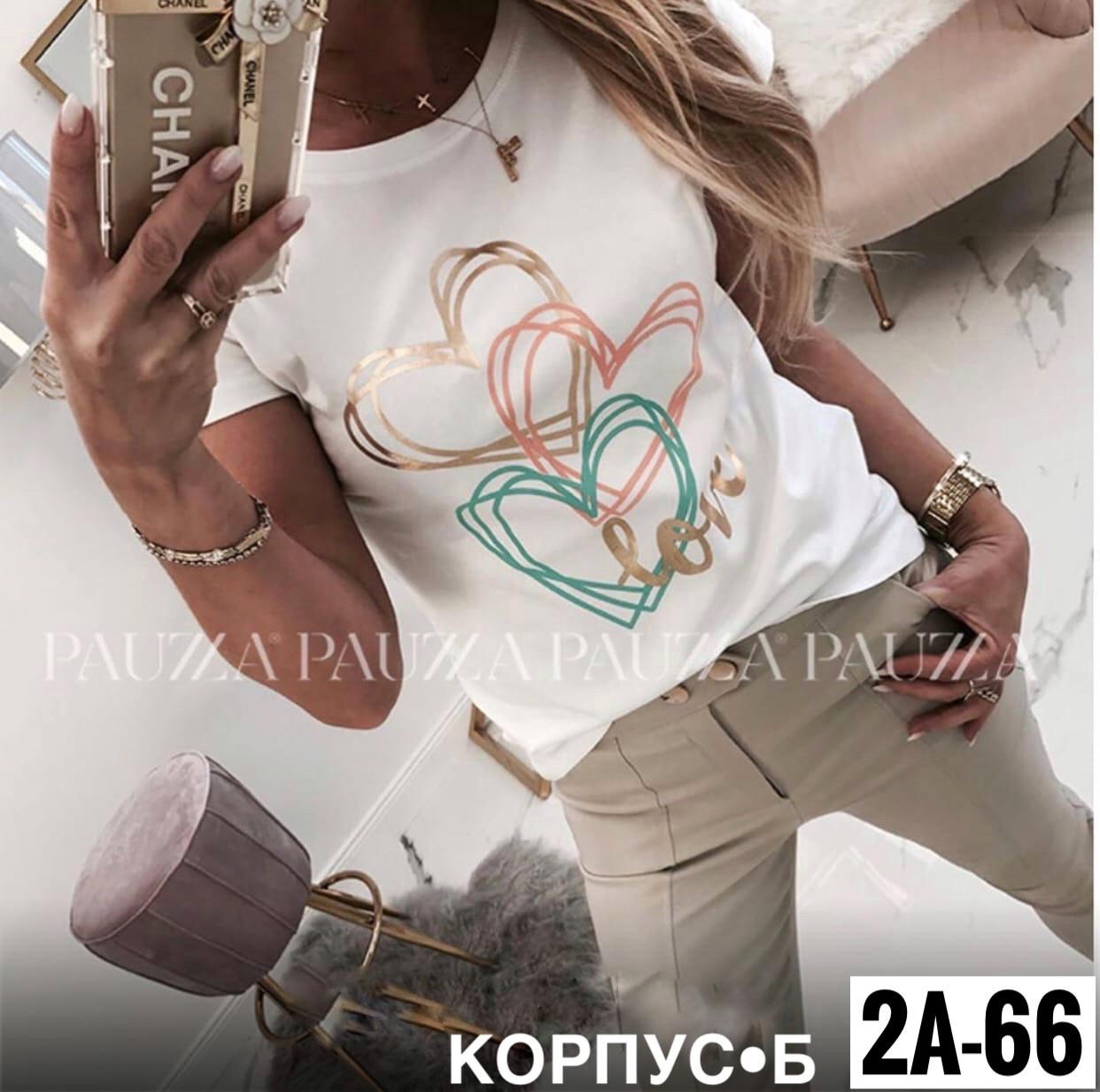 футболки женские ,женские футболки,футболка стразами,футболка женская  oop,футболка со стразами женская
