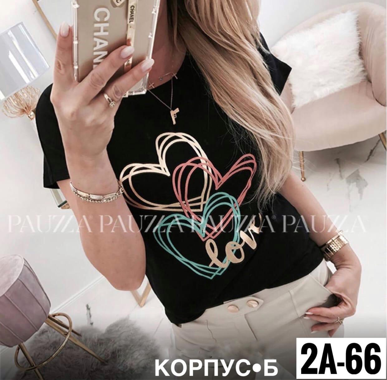 футболки женские ,женские футболки,футболка стразами,футболка женская  oop,футболка со стразами женская
