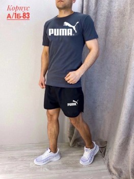 Костюм