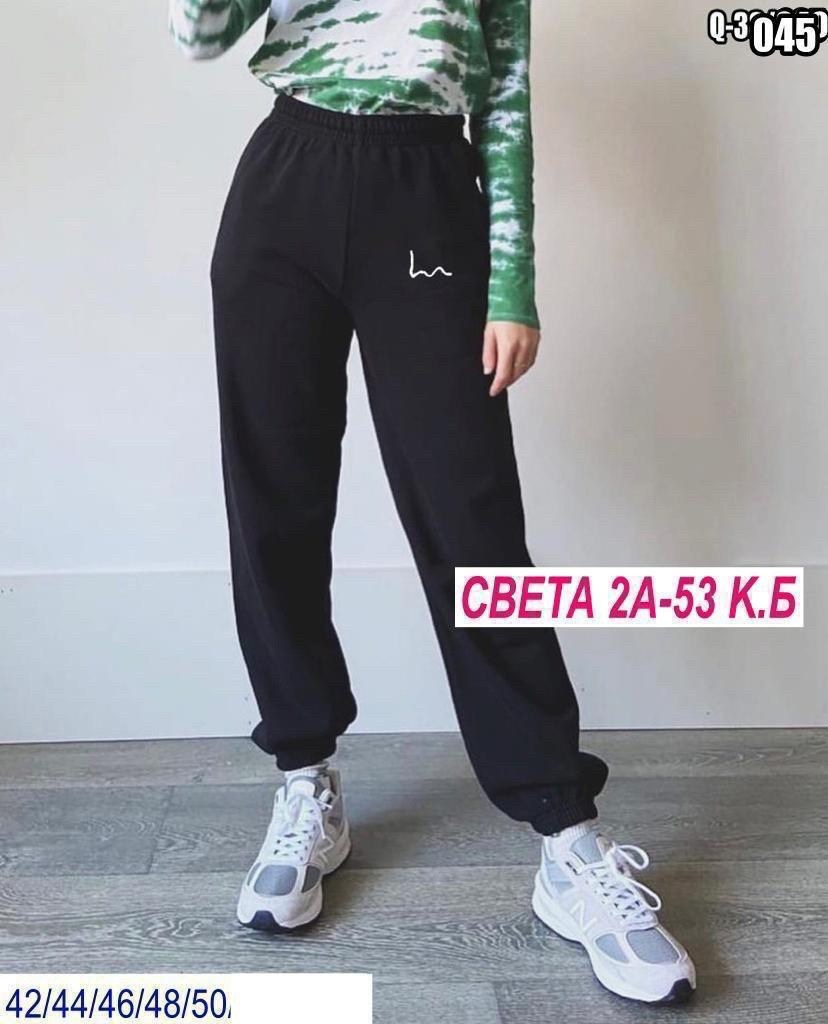 женские спортивные штаны,брюки спортивные женская,спортивные штаны,спортивные брюки,спортивные брюки 2025