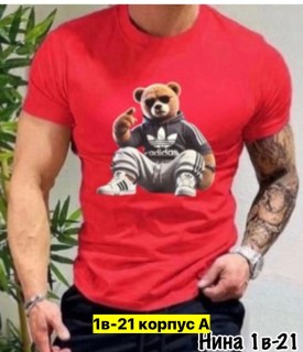 Футболка
