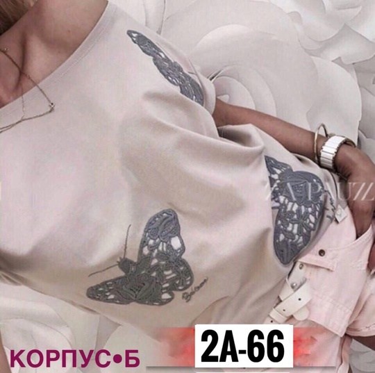 футболка женская хулиганка,футболки женская,футболка хулиганка,футболка,футболка женская с надписью