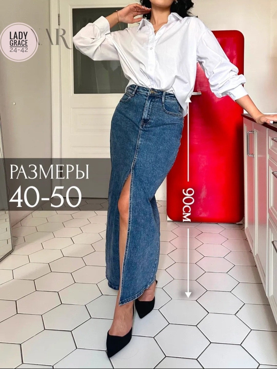 джинсовая юбка,юбка,длинная джинсовая юбка,женские джинсовые юбки,юбка джинсовая миди