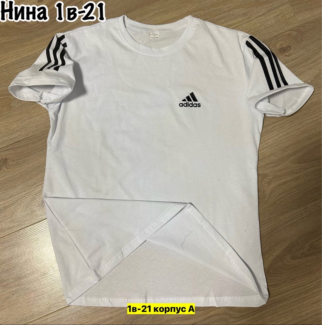 футболка адидас мужская белая,мужские футболки adidas,мужские футболки adidas originals,футболки мужские адидас,футболка адидас