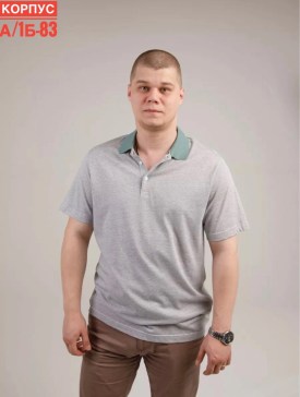 Футболка