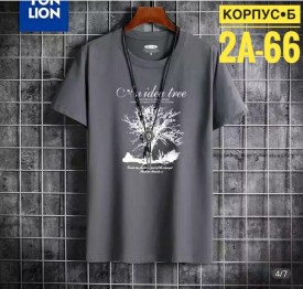 Футболка