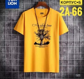 Футболка