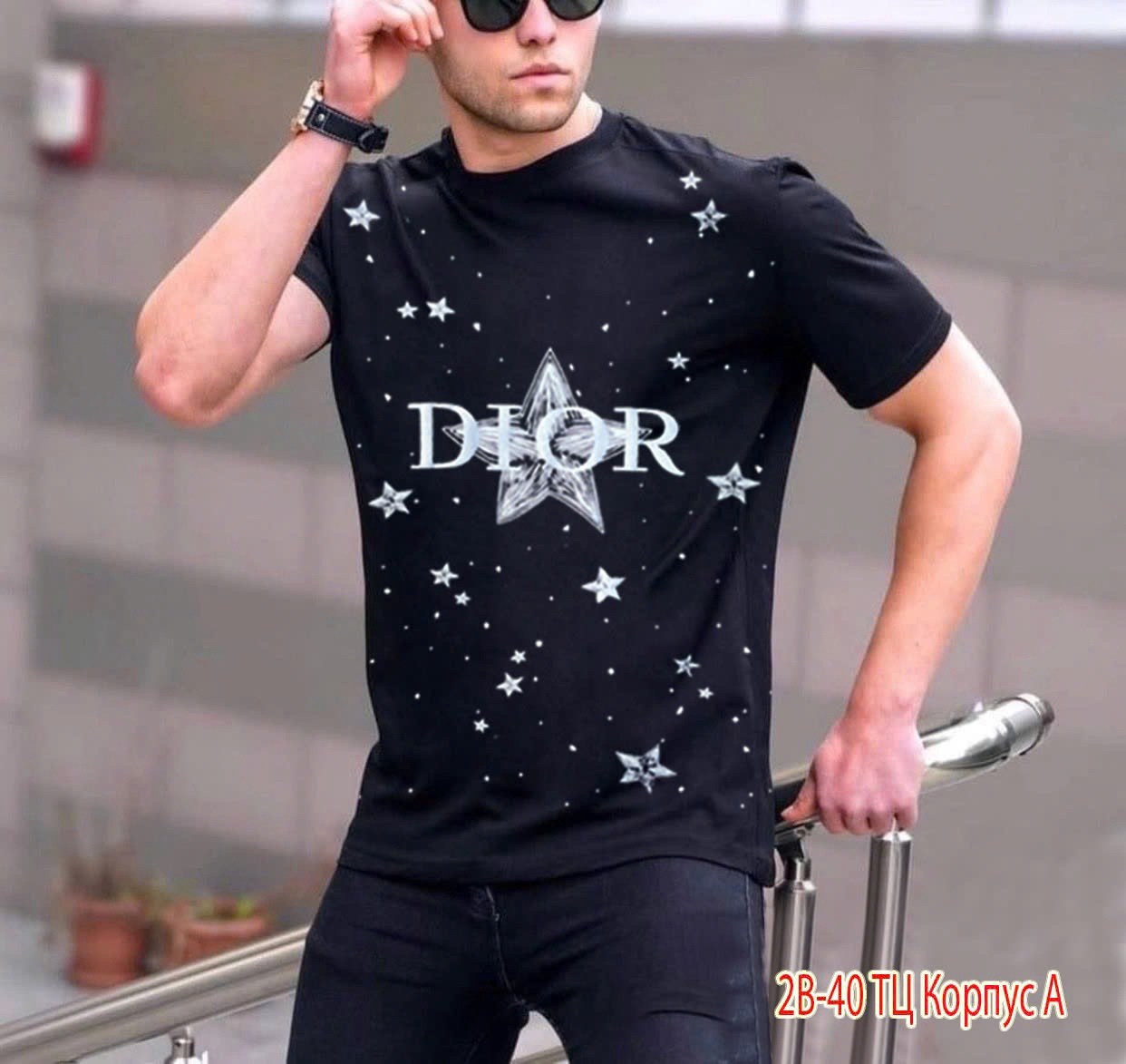 футболка dior,футболки мужские,кофта диор,мужское одежда