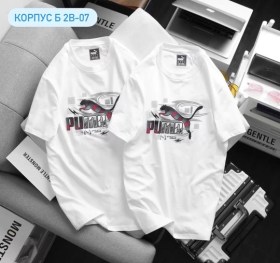 Футболка