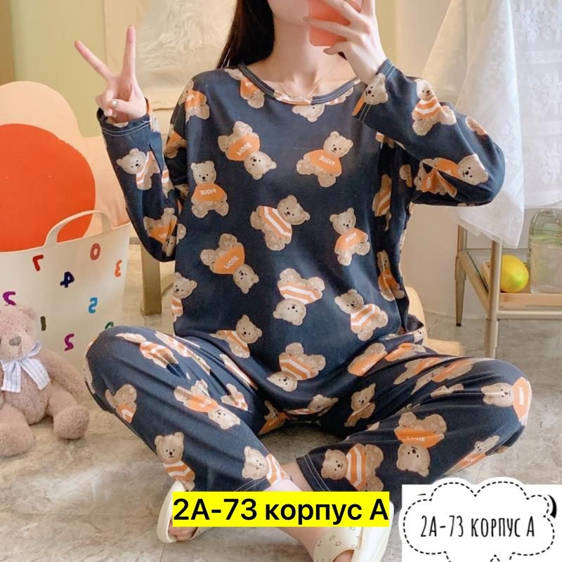 пижама женская,шелковые пижамы,шёлковые пижамы женские,пижамы ,пижамы