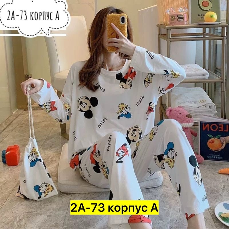 пижама женская,шелковые пижамы,шёлковые пижамы женские,пижамы ,пижамы