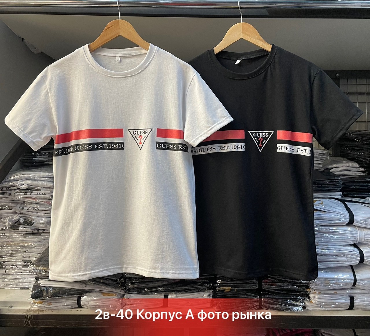 футболки женская,футболка,футболки модные,футболки мужские,футболки турция