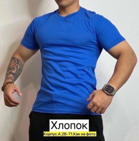 Футболка