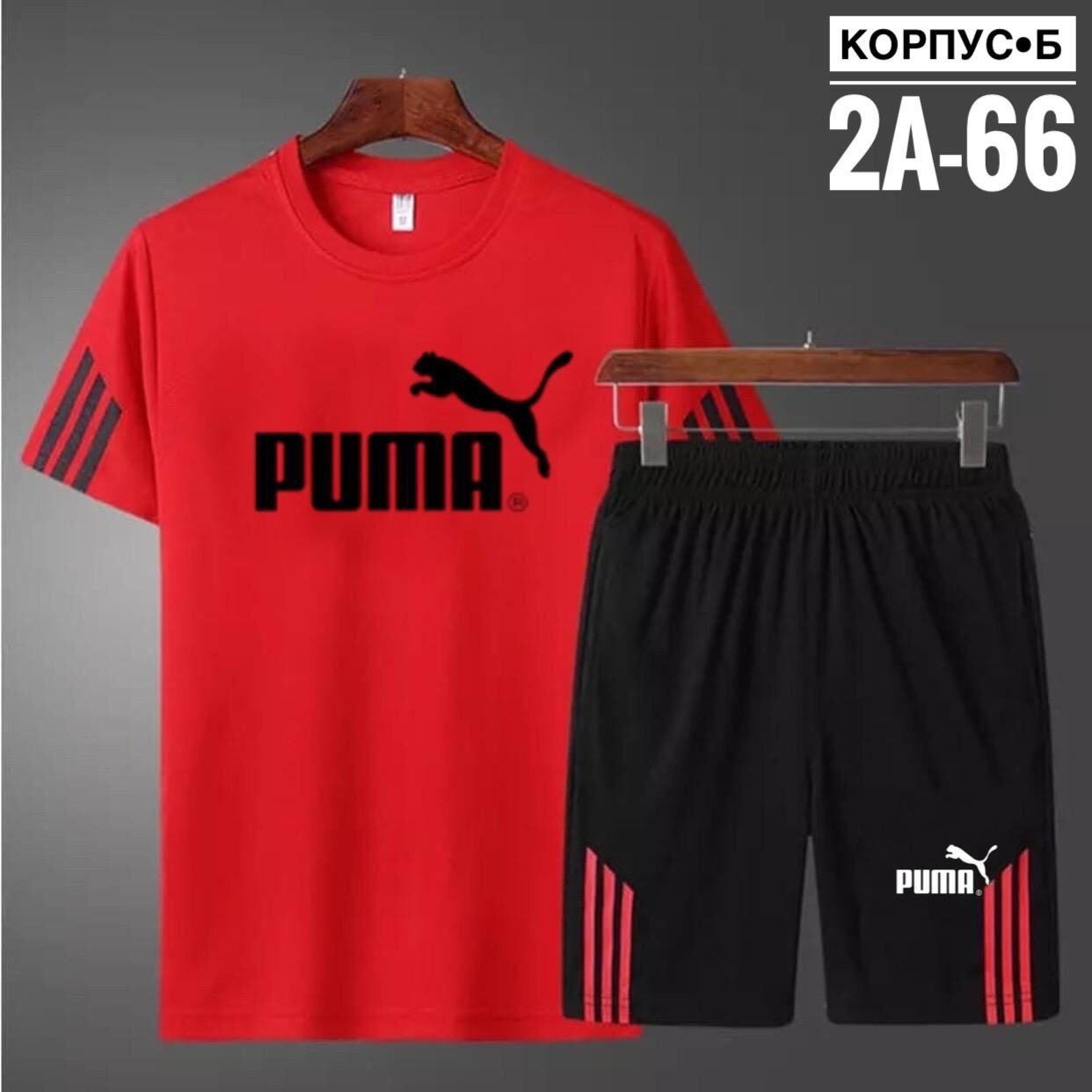 спортивные костюм с шортами,летний спортивный костюм мужской,костюм летний спортивный,спортивная одежда для зала мужская,костюм спортивный мужской