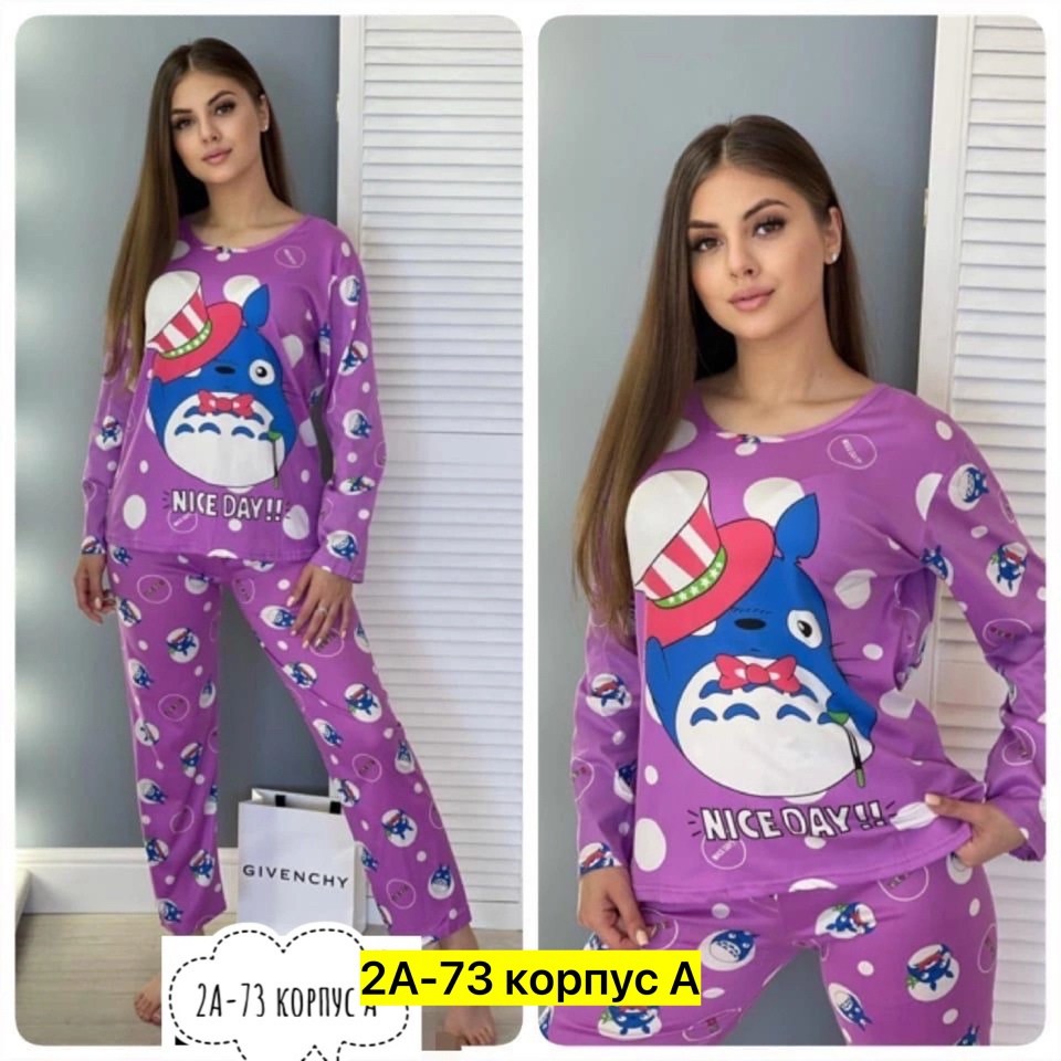 хелло китти пижама со штанами,пижама женская,костюм пижама женский,детские пижамы,пижама для девочек