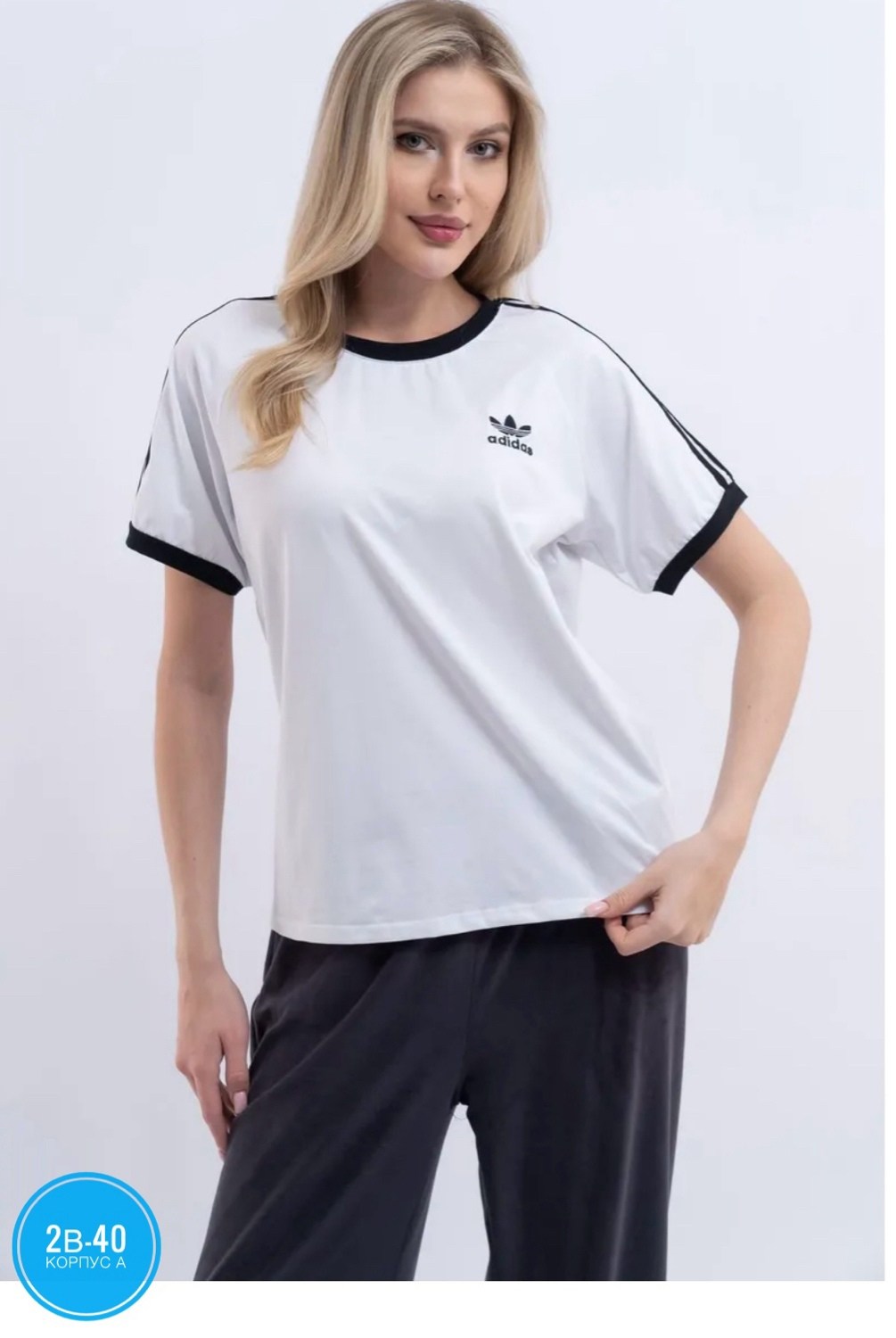 брюки спортивные adidas originals,широкие штаны адидас женские с лампасами,брюки adidas originals,брюки спортивные adidas,брюки спортивные