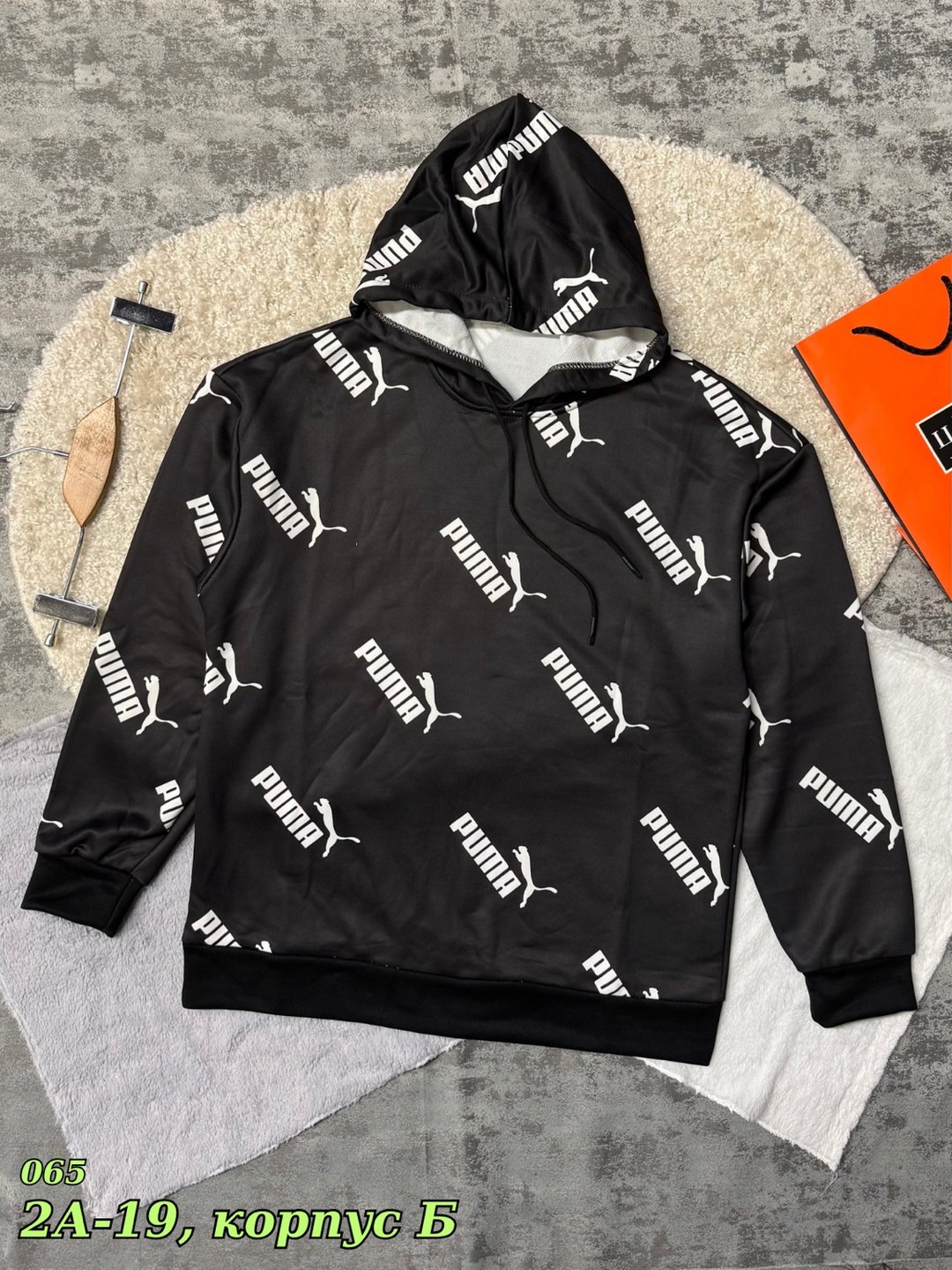 мужская толстовка puma,свитшоты мужские пума,худи мужская puma,мужская толстовка,мужские свитшоты