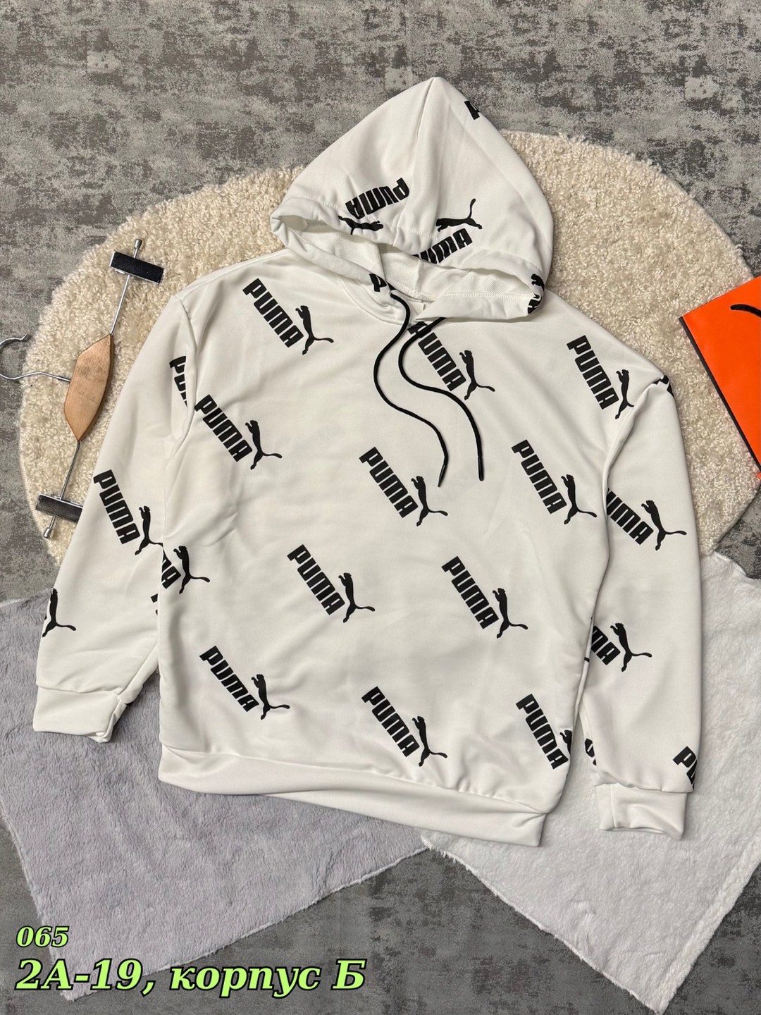 мужская толстовка puma,свитшоты мужские пума,худи мужская puma,мужская толстовка,мужские свитшоты