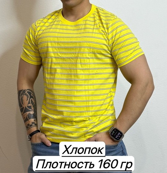 футболки мужские,мужская футболка в полоску,футболки мужские хлопок,футболка с зелеными полосками мужская,мужская футболка из хлопка