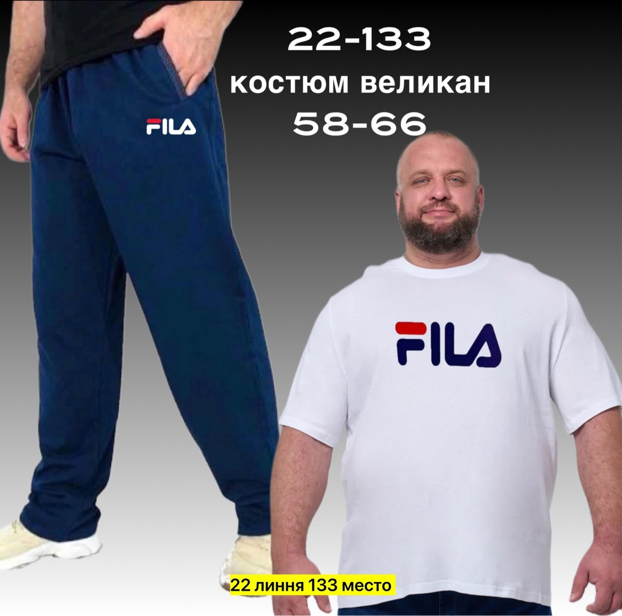 kappa authentic футболка,мужские футболки kappa,бренд kappa,каппа фирма,kappa
