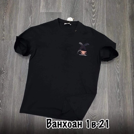 футболки прада мужские,футболки,футболка мужская established in t m,модные мужские футболки,футболка мужская