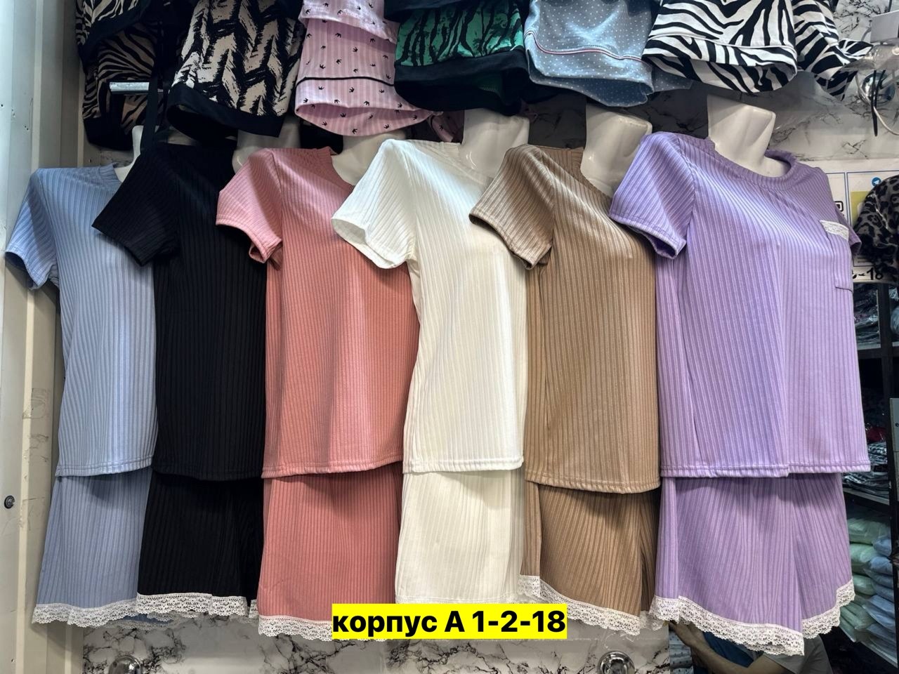 пижама женские,домашняя одежда пижама,стильная пижама,пижама комплект,женская домашняя пижама