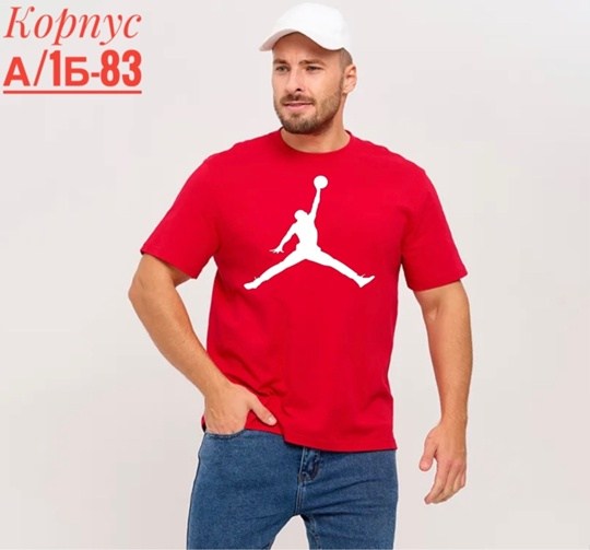 мужская футболка jordan,футболка мужская,футболка jumpman nike мужская,футболка мужская футболки мужские jordan,футболка серая мужская