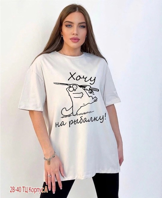 женские футболки,черная оверсайз футболка,футболка