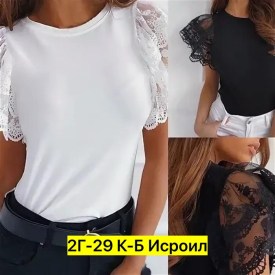 Блузка