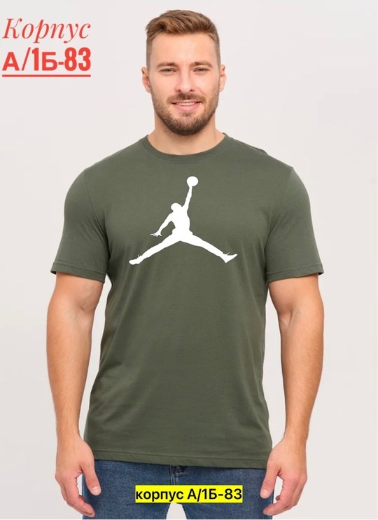 мужская футболка jordan,футболка мужская,футболка jumpman nike мужская,футболка мужская футболки мужские jordan,футболка серая мужская