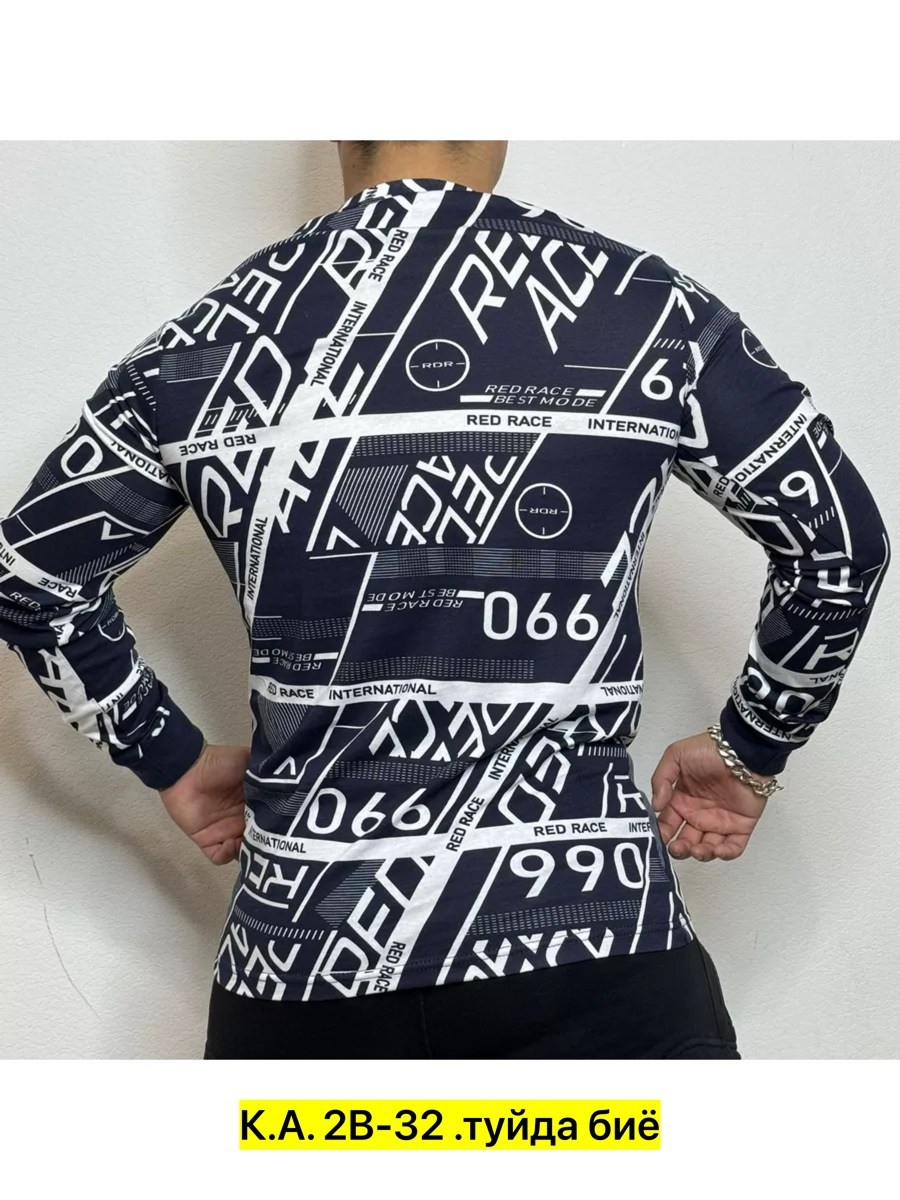 кофта для мужчин,мужская кофта,мужской футболка,толстовка кофта,кофта мужская джемпер