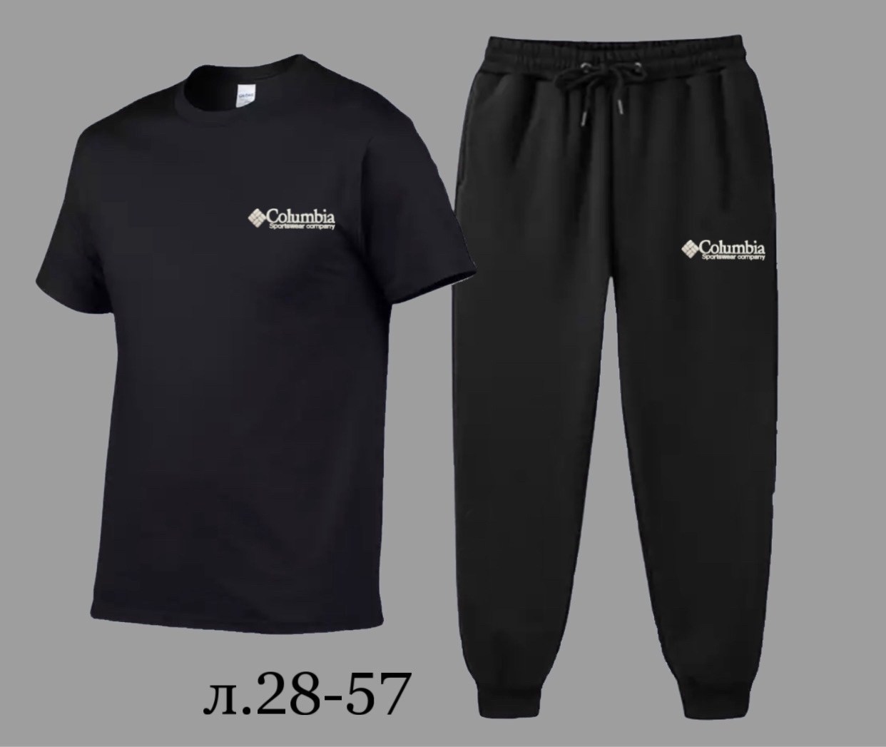 брюки спортивные reebok,спортивная одежда,спортивный костюм lotto,костюм спортивный мужской