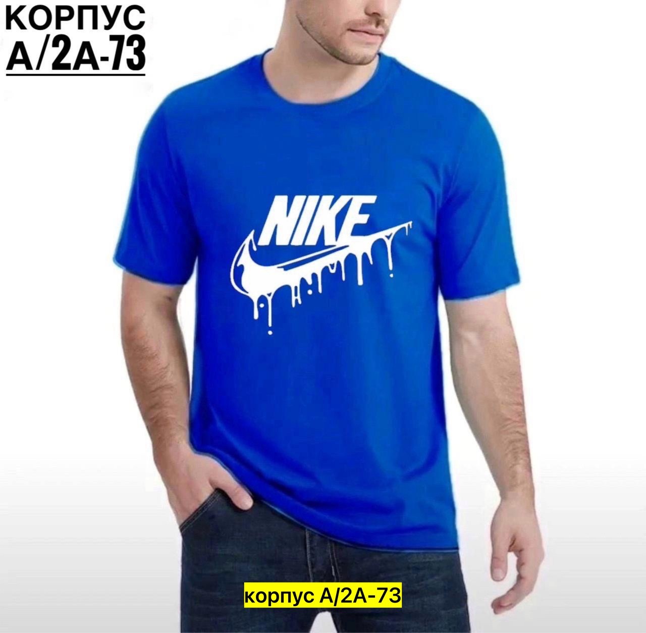 футболка new balance мужская,футболки new balance,футболки мужские,футболки мужские повседневные,мужская футболка с короткими рукавами